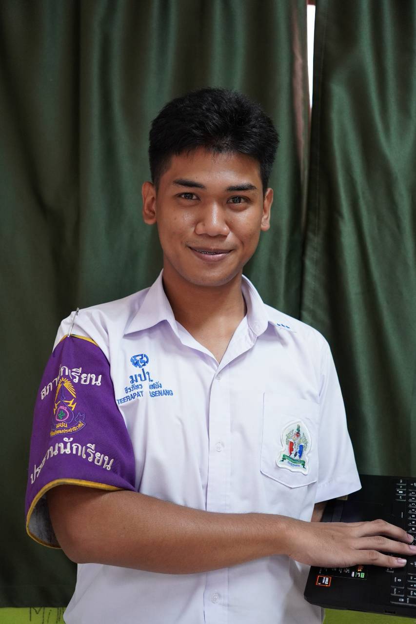 Teerapat Wasenang